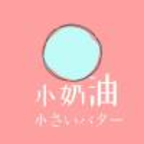 糖心vlog破解版APPAPP应用